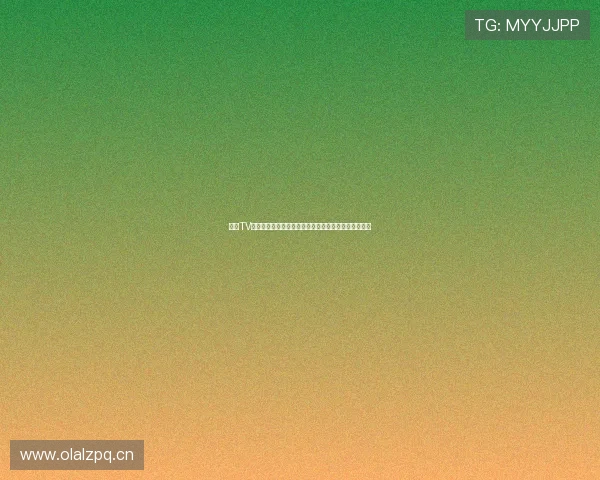 章鱼TV全程直播丁俊晖精彩台球比赛，见证中国神童再创辉煌