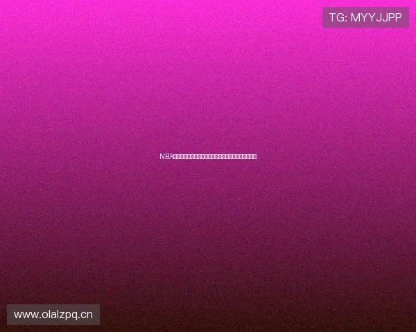 NBA在线直播免费观看当前比赛球队全程精彩赛事跟踪直播